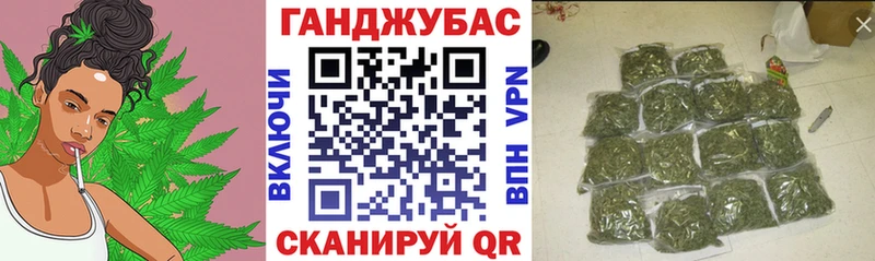 Виды наркоты Нововоронеж Галлюциногенные грибы Кокаин СК МЕГА ссылки Меф мяу мяу Гашиш АМФ