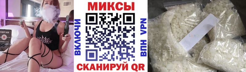 купить закладку  Нововоронеж  БУТИРАТ 1.4BDO 