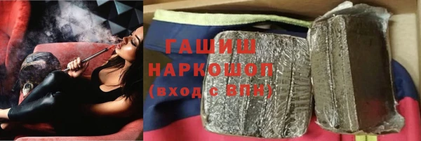 a pvp Арсеньев