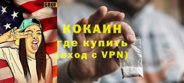 a pvp Арсеньев