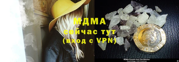 a pvp Арсеньев