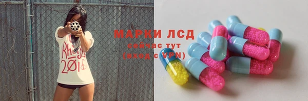 a pvp Арсеньев