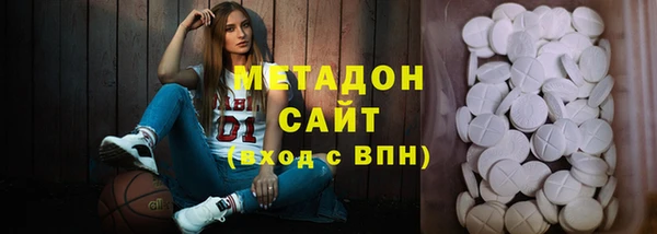мет Каменногорск