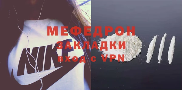 a pvp Арсеньев