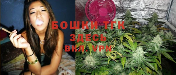 кокаин VHQ Карпинск