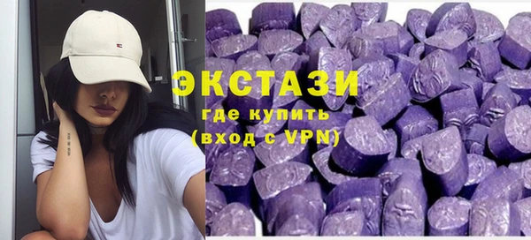 a pvp Арсеньев