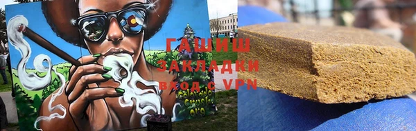 a pvp Арсеньев