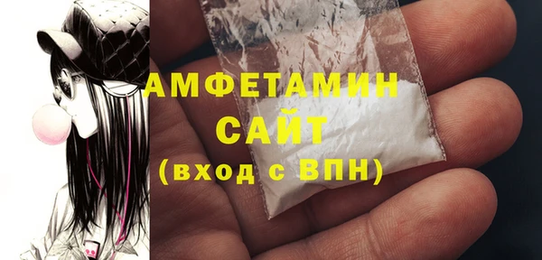 a pvp Арсеньев